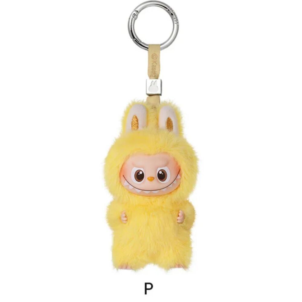 Authentic PopMart Labubu The Monsters Pin for Love Series "P" Yellow Plush Penda